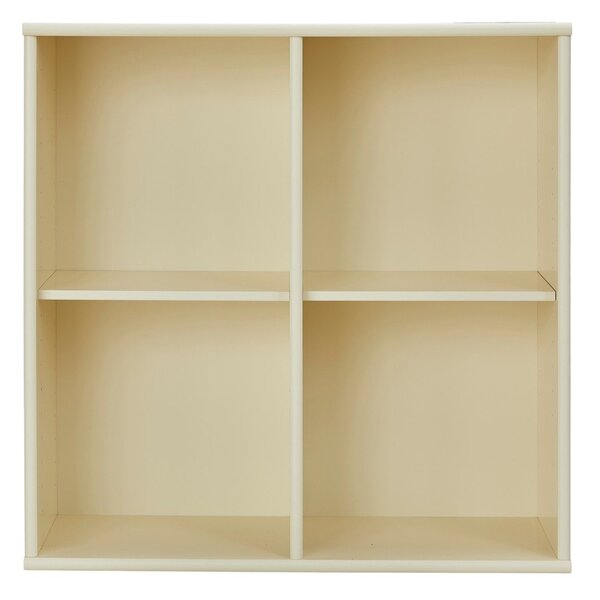 Светложълта висяща библиотека 70x70 cm Mistral – Hammel Furniture