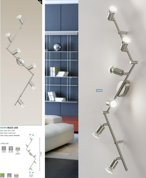 Eglo 92599 - LED спот BUZZ 6xGU10-LED/2,8W/230V