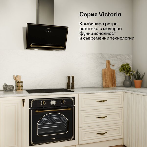 Klarstein Victoria индукционен плот, 60 см, 4 плочи, плъзгач, функция Boost