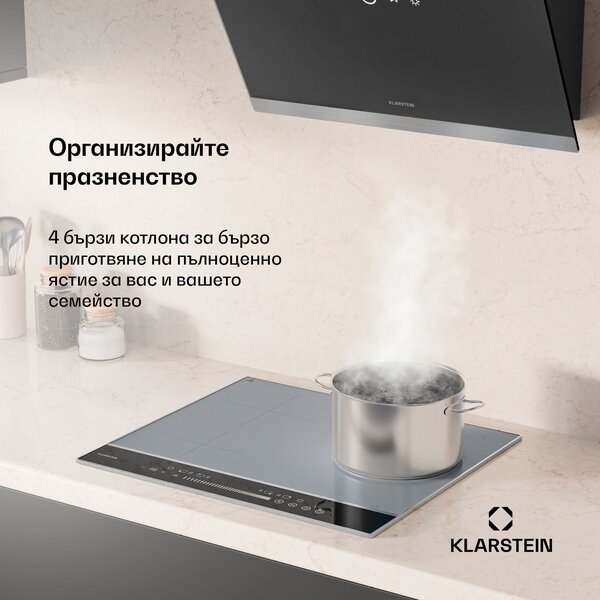 Klarstein DualTone Hybrid индукционен плот, Flex Zone, LED дисплей, Управление с плъзгачи, 7200 W