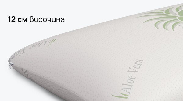 Мемори възглавница Memogel от isleep