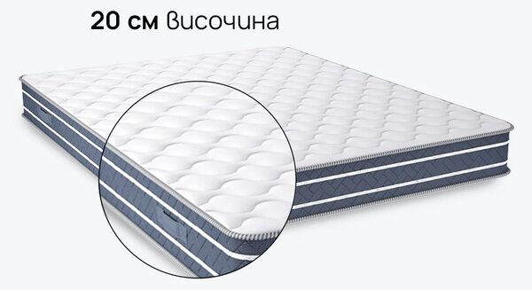 Матрак OrtoRelax от isleep 20 см