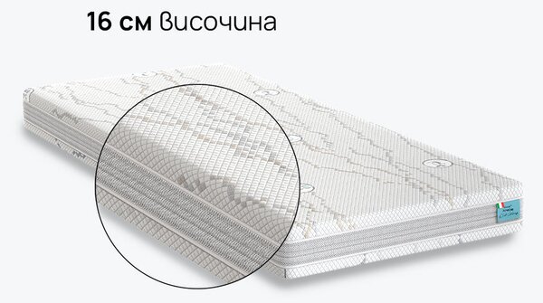 Детски матрак Junior от isleep 16 см