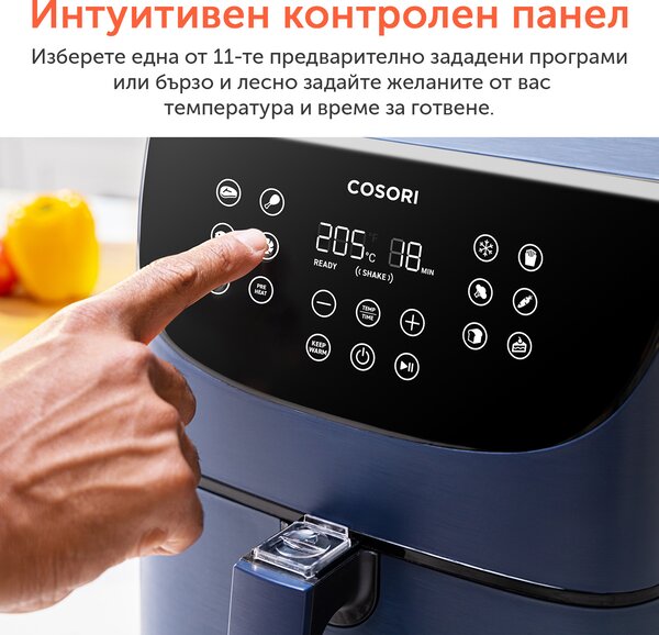 Фритюрник с горещ въздух Cosori Premium Air Fryer CP158-AF, 5.5L, Син