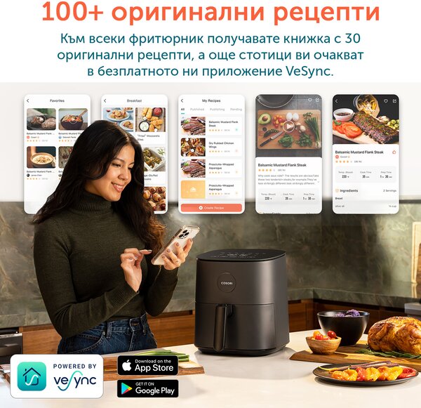 Фритюрник с горещ въздух Cosori Pro LE Air Fryer CAF-L501, 4.7L, Черен