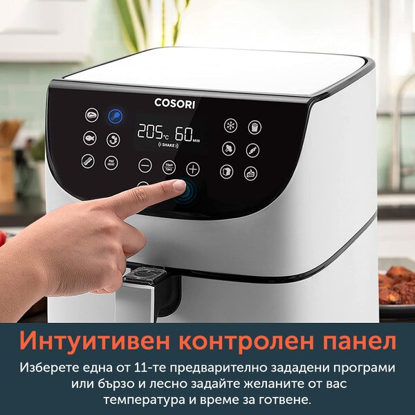 Фритюрник с горещ въздух Cosori Premium Air Fryer CP158-AF, 5.5L, Бял