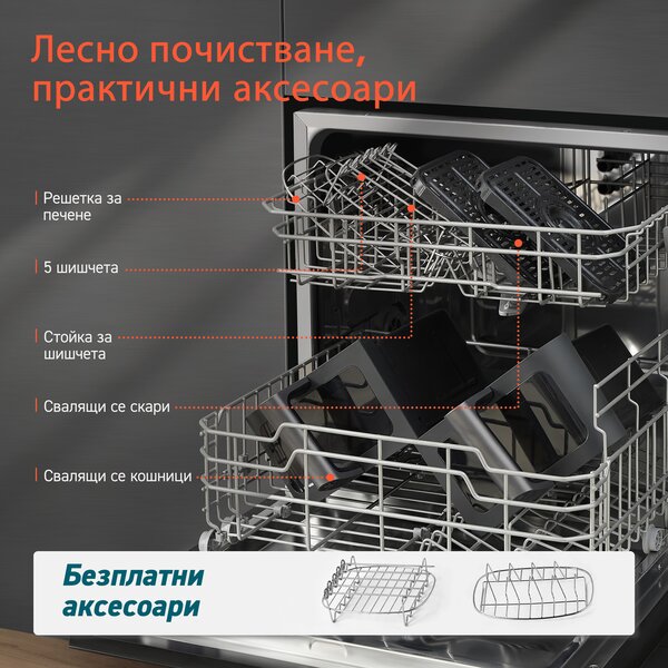 Фритюрник с горещ въздух Cosori Dual Basket CAF-R901, 8.5L, Черен