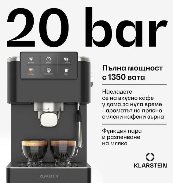 Klarstein SteelPresso Touch кафемашина с портафилтър, Сензорен дисплей, 20 bar, Неръждаема стомана