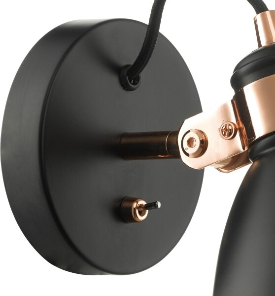 Där Lighting FRE0722 - Настенно насочващо осветително тяло FREDERICK 1xE14/40W/230V черно