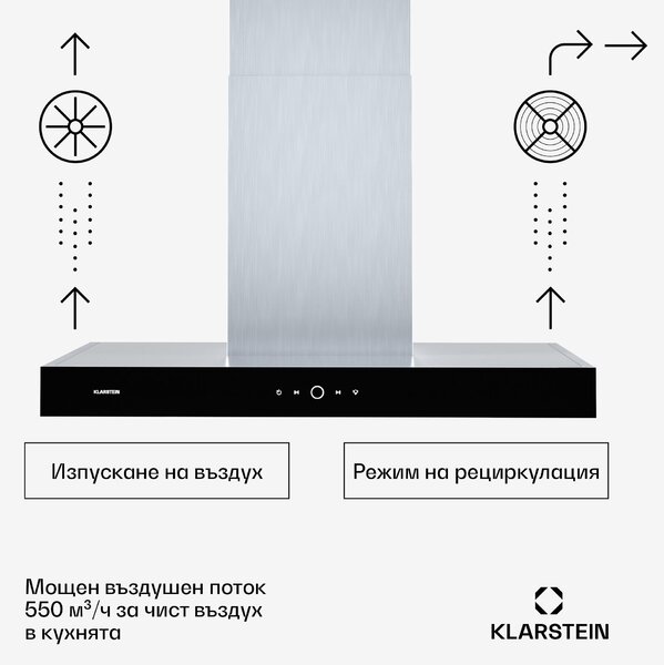 Klarstein SmartEdge абсорбатор, WiFi, тих, мощен, LED, 550 м³/ч, EEK A+