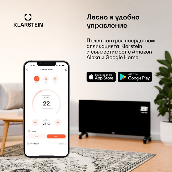Klarstein Инфрачервен панел Wonderglass | 720 W | 8 - 15 м² | Модерен стъклен дизайн | 120 см x 68 см