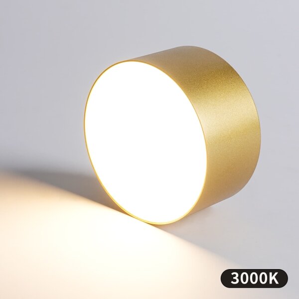 BRILAGI - LED Tavanно осветително тяло за баня FORIS LED/14W/230V Ø 12 см златисто IP4