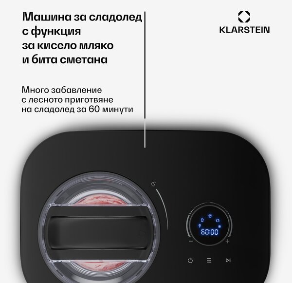 Klarstein Машина за сладолед, слуши и кисело мляко FrostFusion с компресор и аксесоари | 1 л | 100 W