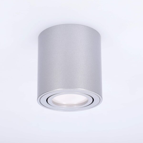 BRILAGI - Точково осветително тяло MIA 1xGU10/30W/230V 84x80 mm, сребристо