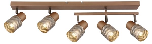 Globo 54314-5 - Точково осветително тяло SATELLA 5xE14/40W/230V
