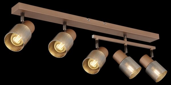 Globo 54314-5 - Точково осветително тяло SATELLA 5xE14/40W/230V