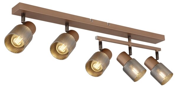 Globo 54314-5 - Точково осветително тяло SATELLA 5xE14/40W/230V