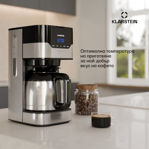 Klarstein Arabica 800W, кафе машина, 1.5 l, EasyTouch Control, сребърно/черна