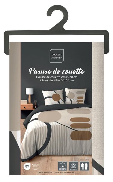 Бежово двойно удължено памучно спално бельо 240x220 cm Santana – douceur d'intérieur