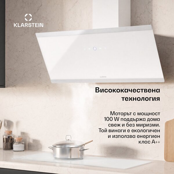 Klarstein Flashline аспиратор без челна част | Отвеждащ и рециркулационен режим | Модерен дизайн | 578 м³/ч | 90 см