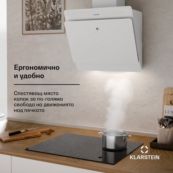 Klarstein Aurica 60, абсорбатор, 60 см, 610 м³/ч, LED, стъкло, бял