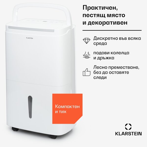 Klarstein DryFy Connect Smart, Влагоуловител WiFi Компресен 30л / d 50-60 м² Бял