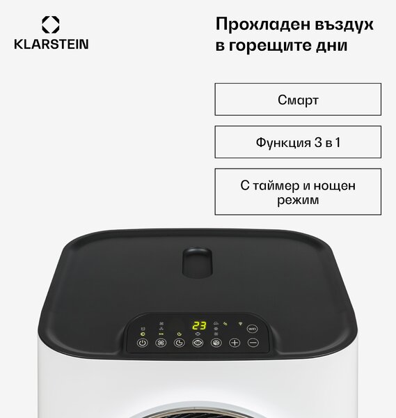 Klarstein Kraftwerk Smart 10K, мобилен климатик, 3 в 1, 12 000 BTU, контрол чрез приложение, бял