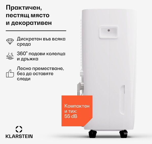 Klarstein DryFy Connect Smart Влагоуловител WiFi Компресен 60л /20 ч d 45-65 м² Бял