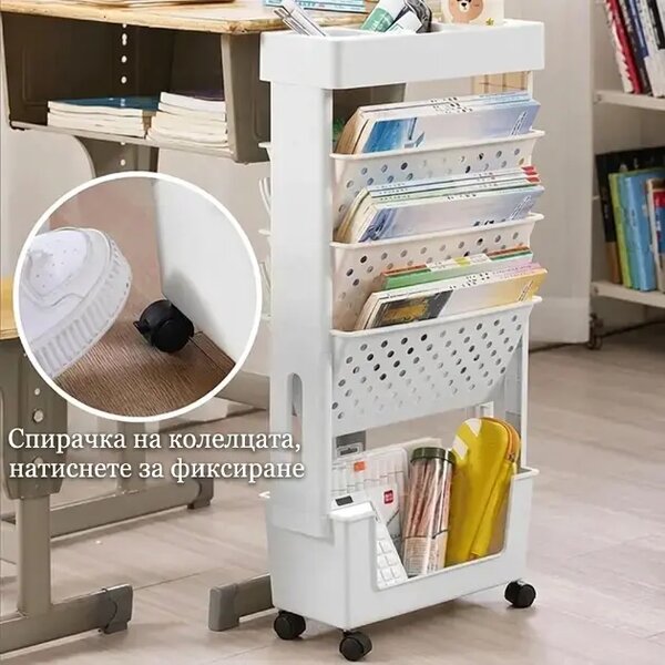 Bookcart™ Етажерка за книги на колела с 5 нива