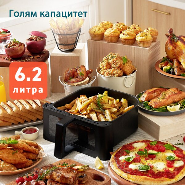 Фритюрник с горещ въздух Cosori Premium II Plus CAF-P653-KEUR, 1700W, 6.2 л, 11 програми, 360° циркулация, AirWhisper, Таймер, Черен мат
