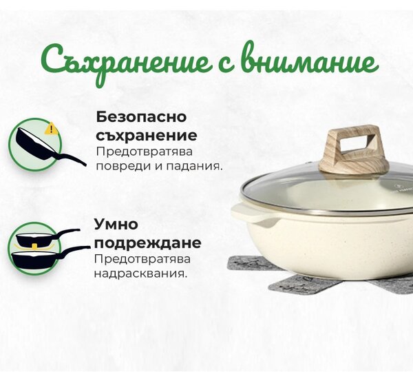 Комплект тенджери и тигани Just Perfecto JL-788, 15 ч, Отливка, Мраморно покритие, Индукция, Аксесоари, Бежов