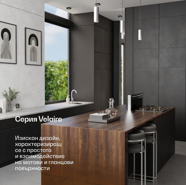 Klarstein Комплект за закуска Velaire | тостер, електрическа кана и кафемашина | 800  W | 10 чаши |  1,7 л