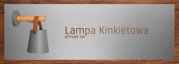 АПЛИК С ЕКО КОЖА APP468-1W GREY