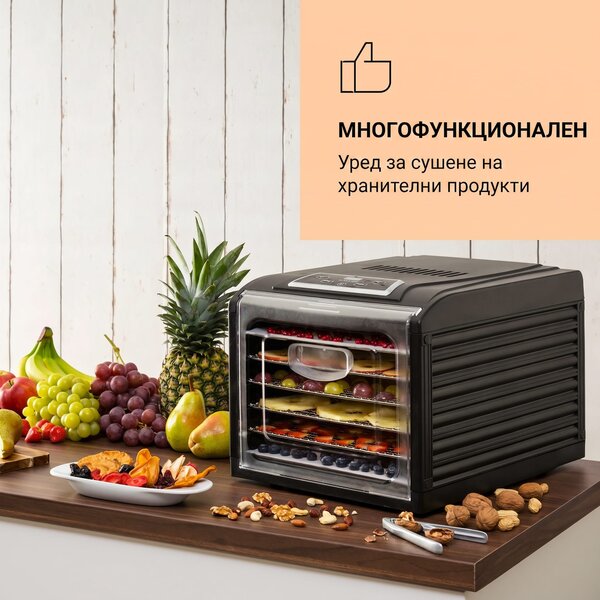 Klarstein Fruit Jerky 6, сушилна за плодове, таймер, 6 рафта, 420-500 W, черен цвят