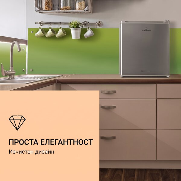 Klarstein Garfield Eco E, фризер, 4 звезди, 33 л, компактен, сребърен