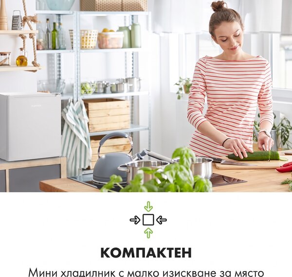 Klarstein Snoopy Eco, мини хладничка с фризер, E, 41 литра, 39 dB, бяла