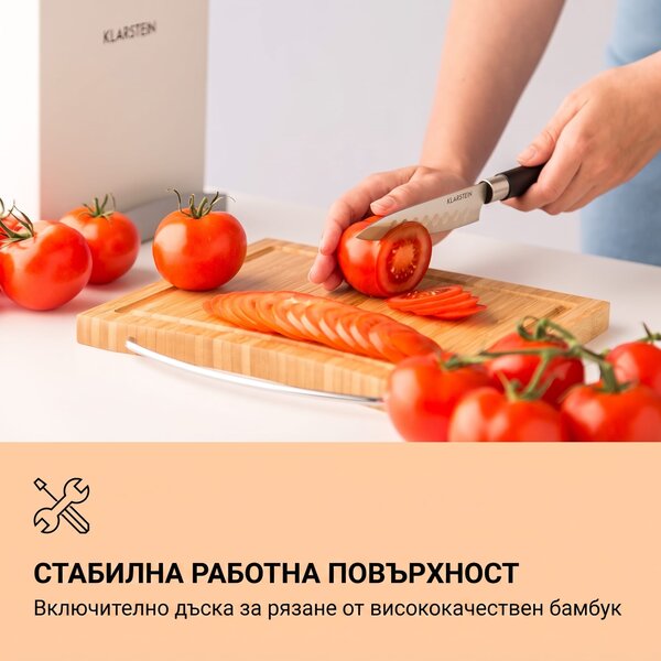 Klarstein Kitano Plus, комплект ножове, 9-части комплект, дървена стойка, банбусова дъска, бял