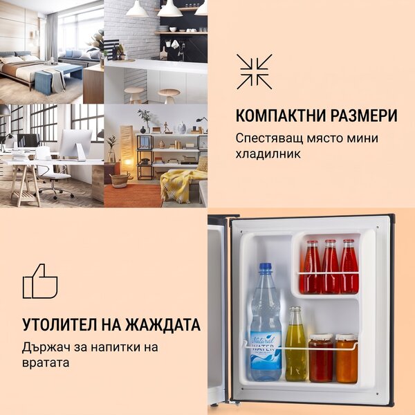 Klarstein Scooby, мини хладилник, енергиен клас E, 40 л, 39 dB, черен