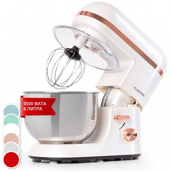Klarstein Bella Elegance, кухненски робот, 1800 W, 1.7 к.с., 6 степени, 5 литра, бял