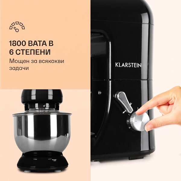 Klarstein Bella Кухненски робот 1800 W,купа 5,2 литра