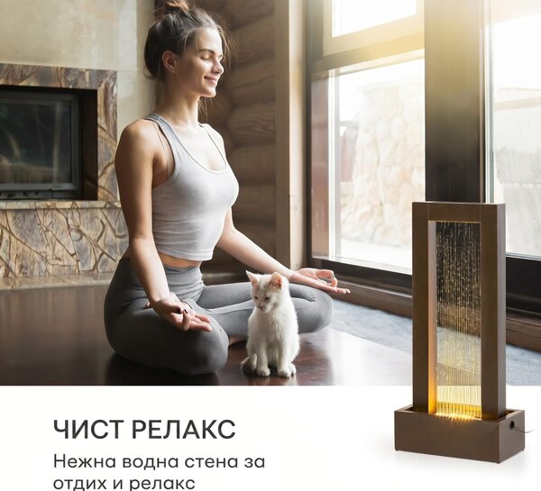 Blumfeldt Skyriver, градински фонтан, вътрешен фонтан, вътрешна и външна среда, LED, 10 м кабел