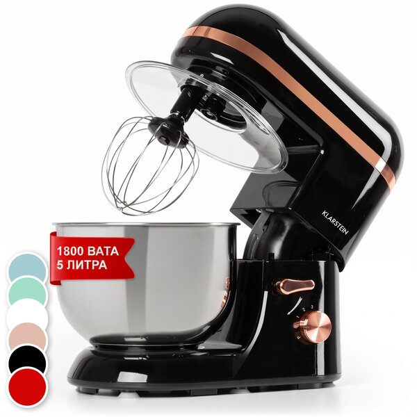 Klarstein Bella Elegance, кухненски робот, 1800 W, 1.7 к.с., 6 степени, 5 литра, черен