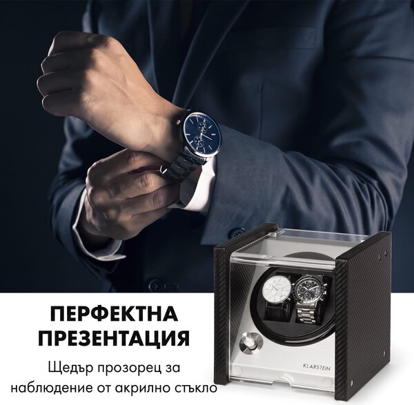 Klarstein Tokyo 2, витрина за часовници, 2 часовника, 3 скорости, 4 режима, черна