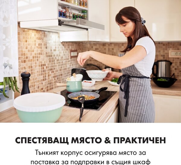 Klarstein Mariana 60, изваждащ се абсорбатор, 500 м³ / ч, изсмукване, LED, бял