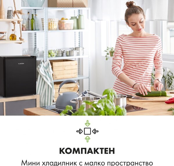 Klarstein Snoopy Eco, мини хладничка с фризер, E, 41 литра, 39 dB, черен