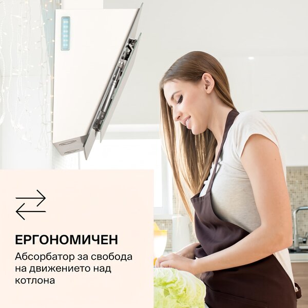 Klarstein Aurora 60 Smart, Абсорбатор, 550 м³/ч, 90 см, коминен абсорбатор, осветен, клас на енергийна ефективност А++