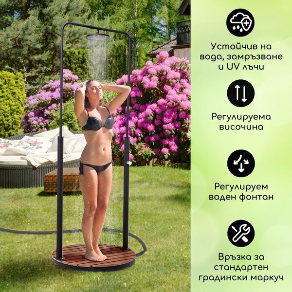 Blumfeldt Sumatra Falls Round, градински душ, WPC, алуминий, Ø 80 см, кръгъл