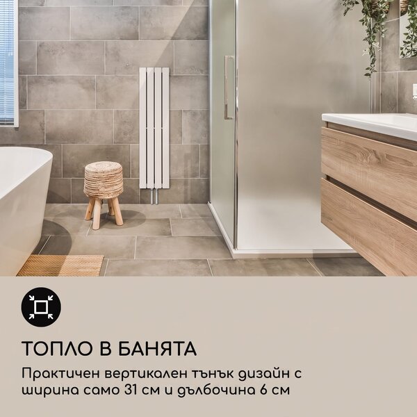 Blumfeldt Ontario, радиатор, 120 x 30, монтаж на стена, 380 W
