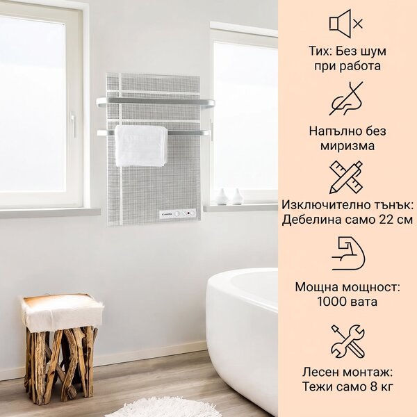 Klarstein Hot Spot Wave, инфрачервен нагревател, 51 x 80 cm, 20 m², 1000 W, без степенно регулатор, IP24, алуминий