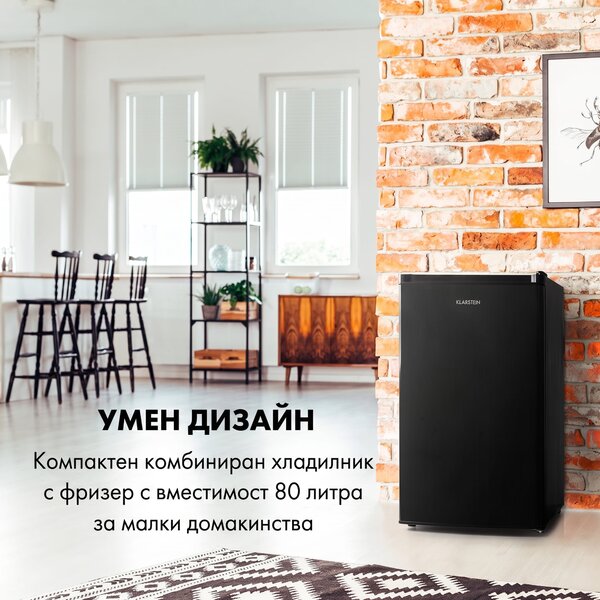 Klarstein Cool Cousin, хладилник с фризер, 70/11 литра, 40 dB, E, черен